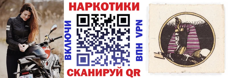 Что такое Ульяновск МДМА  КОКАИН  МЕФ  ГАШ  Alpha-PVP 