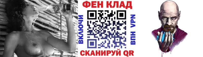 Amphetamine Premium  нарко площадка Telegram  Ульяновск 