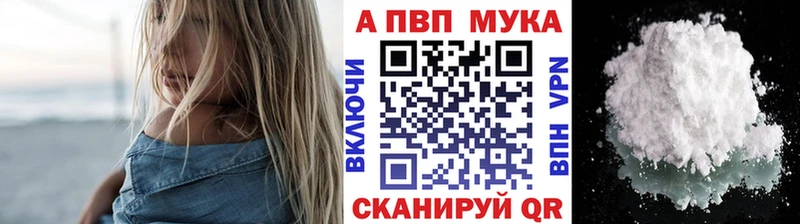 A PVP СК КРИС  Ульяновск 