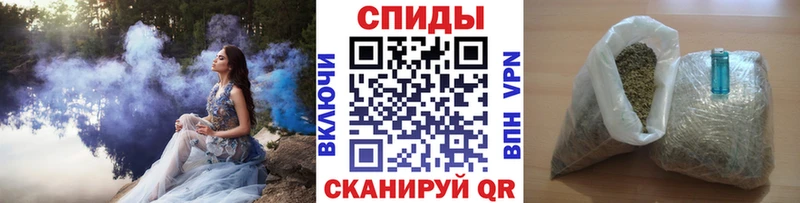 мега как зайти  мориарти наркотические препараты  Бутират бутандиол  Ульяновск 