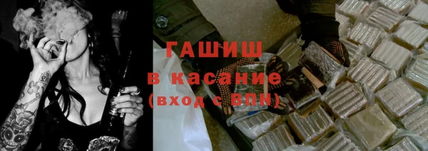 мяу мяу мука Лагань
