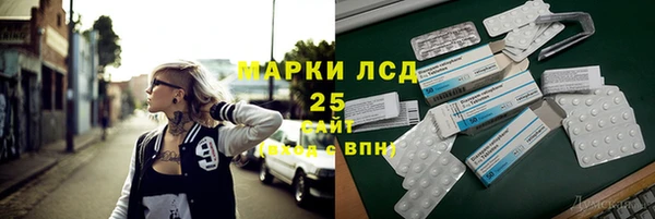 кокс Балахна