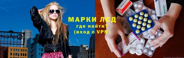 а пвп мука Новосибирск