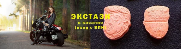 скорость Баксан