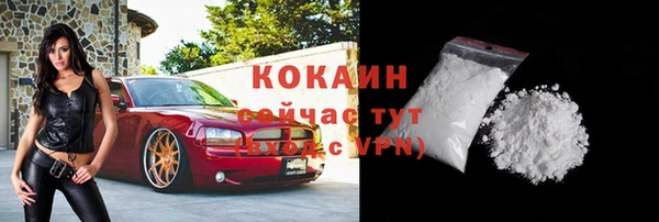 кокс Балахна