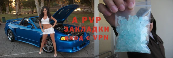 скорость Баксан