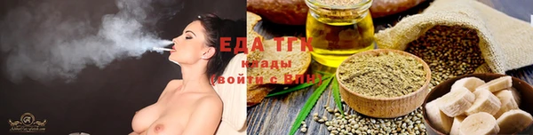 кокс Балахна