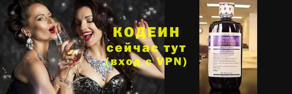 кокс Балахна