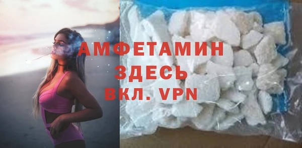 кокс Балахна