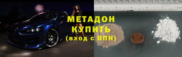 скорость Баксан