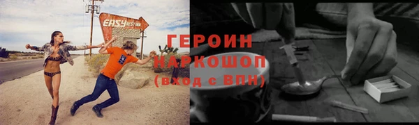 кокс Балахна