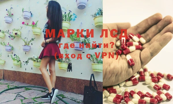 кокс Балахна
