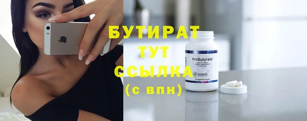 скорость Баксан