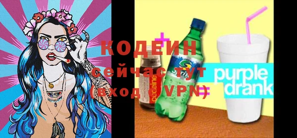 скорость Баксан