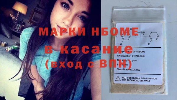 скорость Баксан