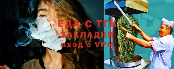 скорость Баксан