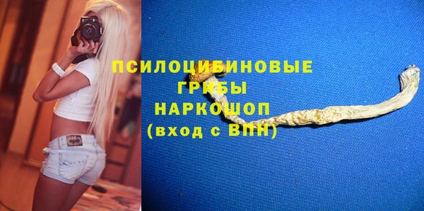 скорость Баксан