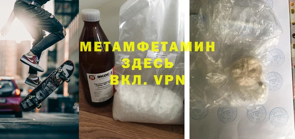 дурь Ладушкин