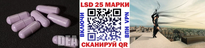 гидра ССЫЛКА  Ульяновск  ЛСД экстази ecstasy  цена  