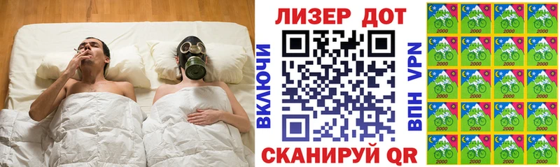 Наркотические марки 1500мкг  mega ссылки  Ульяновск 