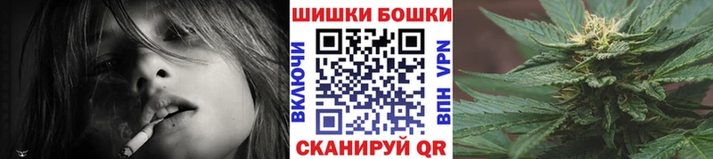Шишки марихуана Amnesia  Ульяновск 
